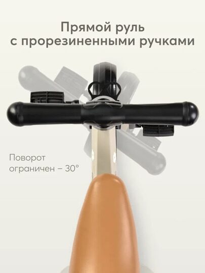 Беговел-трансформер 3в1 Happy Baby ADVENTURE 50026  / sage (flower)