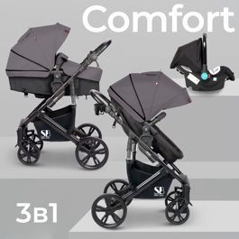 Коляска-трансформер Sweet Baby Comfort 3 в 1 / Black Grey