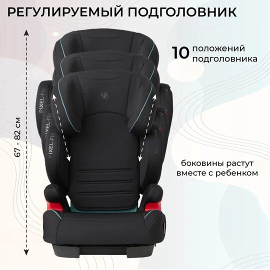 Автокресло растущее 2/3 (15-36) Sweet Baby Pixel Isofix / Mint