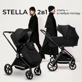 Коляска Sweet Baby Stella 2 в 1 / Black
