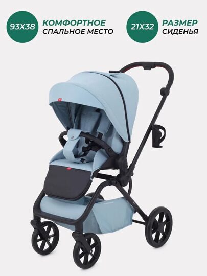 Прогулочная коляска с реверсивным блоком MOWBaby MIO MB102 / Blue