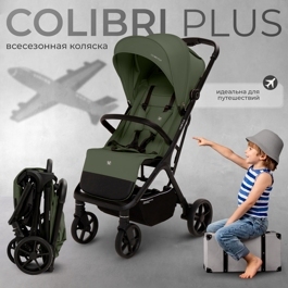 Прогулочная коляска Sweet Baby Colibri Plus / Green Forest