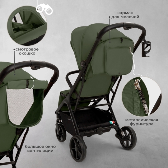 Прогулочная коляска Sweet Baby Colibri Plus / Green Forest