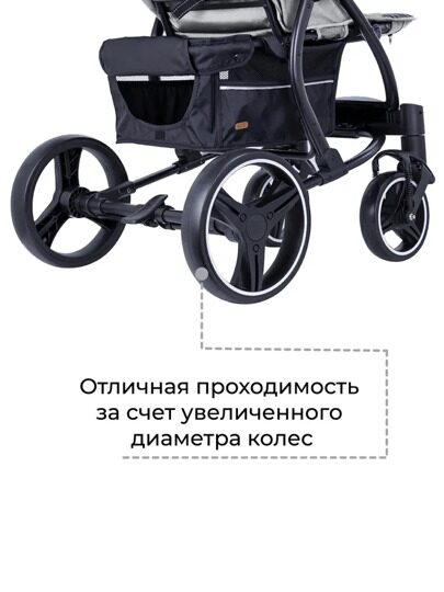 Прогулочная коляска BABY TILLY  Atlas T-1610 Light Grey