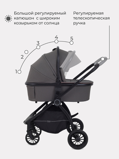 Коляска MOWBaby SPRINT 2 в 1 / MB321 Brown