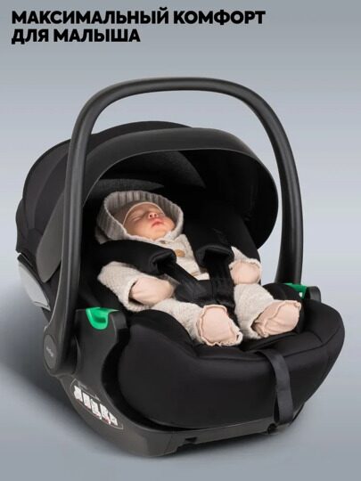 Автокресло Indigo TECHNO I-SIZE (0-13 кг) (40-87см) / черный