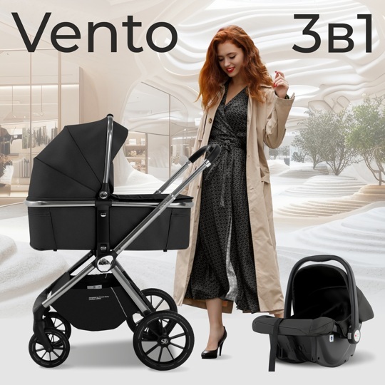 Коляска Sweet Baby Vento 3 в 1 / Silver Black