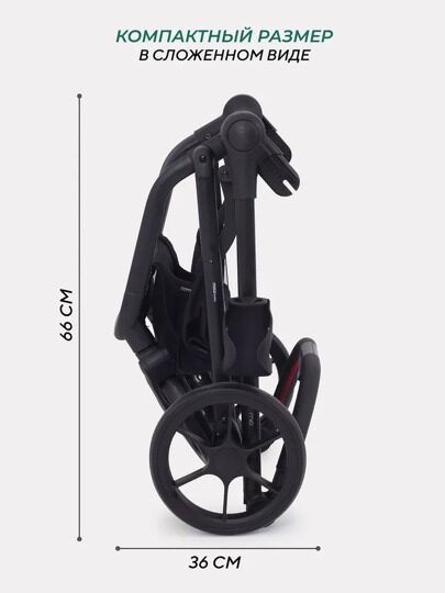 Прогулочная коляска с реверсивным блоком MOWBaby MIO MB102 / Black