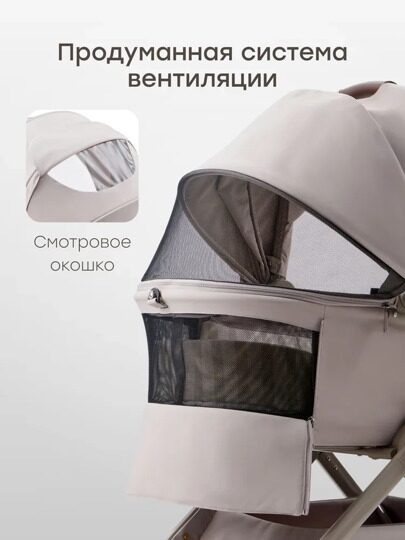Коляска Happy Baby KIDLANDER 2 в 1 /  grey