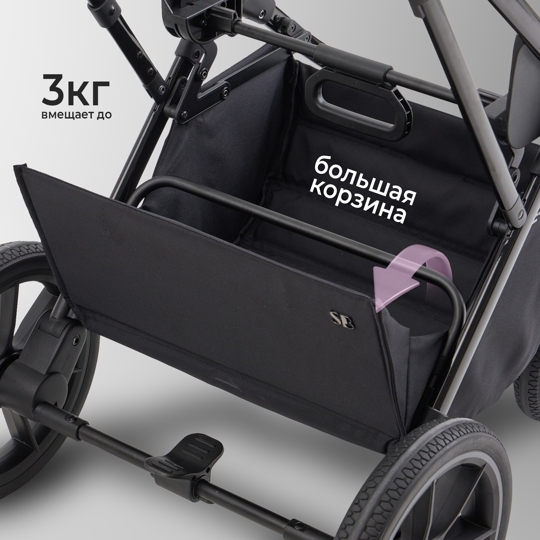 Коляска Sweet Baby MASSIMO SBL 3 в 1 / Black