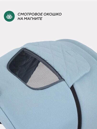 Прогулочная коляска с реверсивным блоком MOWBaby MIO MB102 / Blue