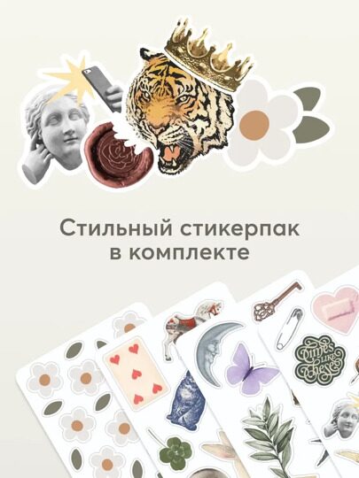 Беговел детский Happy Baby FRANKY рост 90-120 см 50017 / sand
