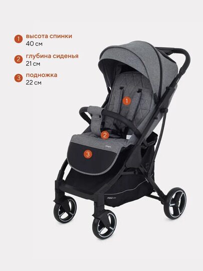 Прогулочная коляска MOWBaby Smart MB101 2023 / Grey