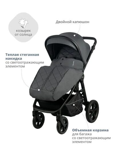 Прогулочная коляска Indigo CORSA / графит