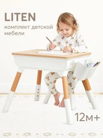 Детский стол + стул Happy Baby LITEN растущий 91030