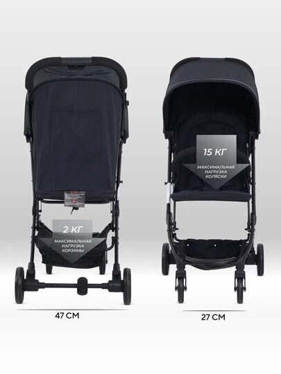 Прогулочная коляска MOWBaby WINDY MB202 / Black
