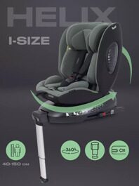 Автокресло Rant Helix isofix (40-150 см) / Green