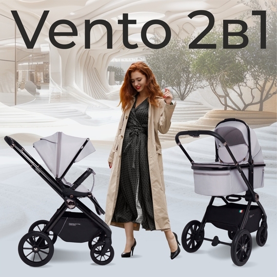 Коляска Sweet Baby Vento 2 в 1 / Grey