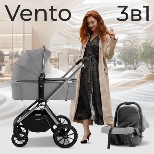 Коляска Sweet Baby Vento 3 в 1 / Silver Grey