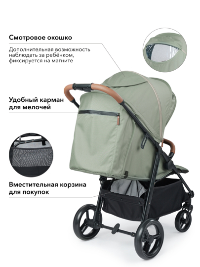 Коляска прогулочная Happy Baby ULTIMA V2 X4 /  olive