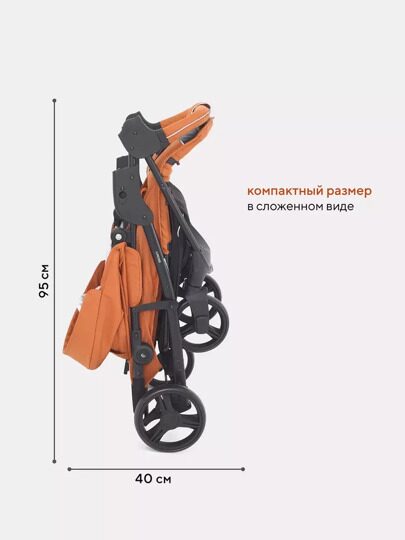 Прогулочная коляска MOWBaby CROSS RA080 / Brown 2024