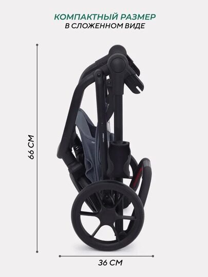 Прогулочная коляска с реверсивным блоком MOWBaby MIO MB102 / Grey