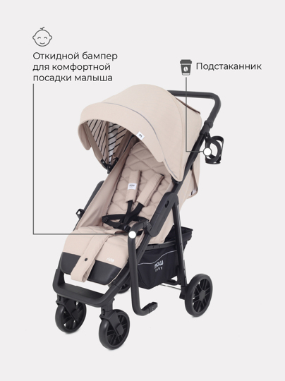 Прогулочная коляска MOWBaby Ride / RA082 Beige