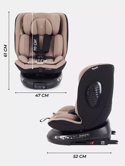 Автокресло Rant Helix isofix (40-150 см) / Beige