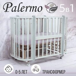 Детская кроватка Sweet Baby Palermo 5 в 1 маятник Белый-Серый