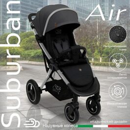 Прогулочная коляска Sweet Baby Suburban Compatto Air Silver Gray