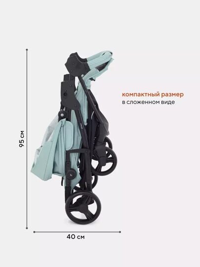 Прогулочная коляска MOWBaby CROSS RA080 / Mint 2024