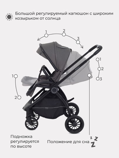 Коляска MOWBaby SPRINT 2 в 1 / MB321 Brown