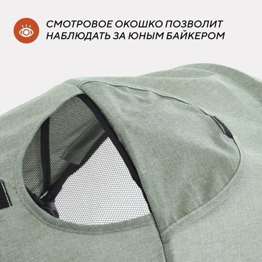 Детский трехколесный велосипед с ручкой Rant Balance RB201 / Green
