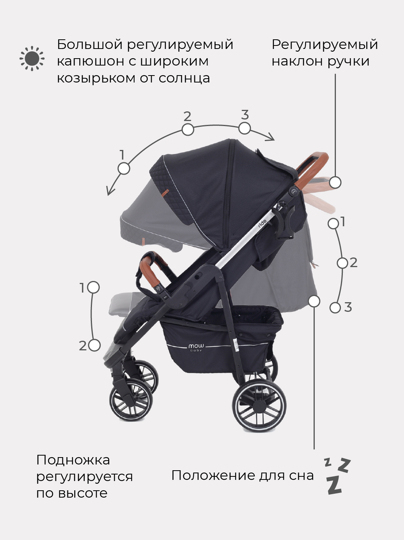 Прогулочная коляска MOWBaby Ride / RA088 Silver black