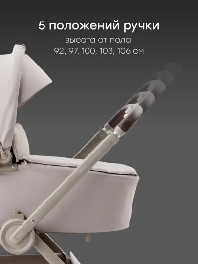 Коляска Happy Baby KIDLANDER 2 в 1 /  grey