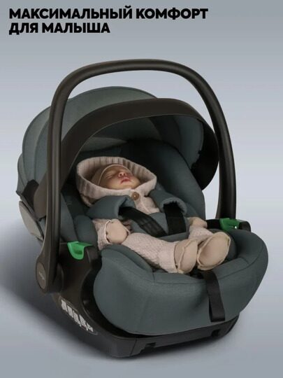 Автокресло Indigo TECHNO I-SIZE (0-13 кг) (40-87см) / темно-зеленый