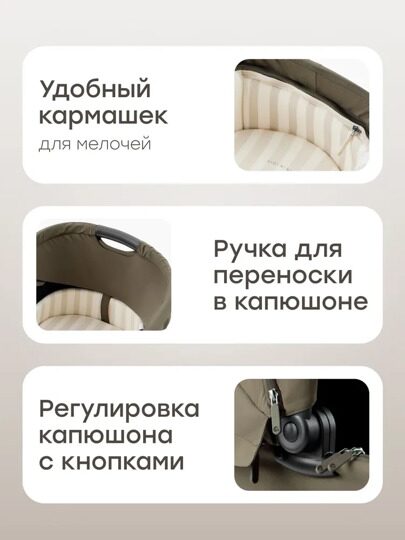 Коляска Happy Baby KIDLANDER 2 в 1 /  dark olive