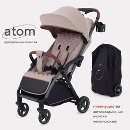 Прогулочная коляска MOWBaby ATOM MB200 / Beige