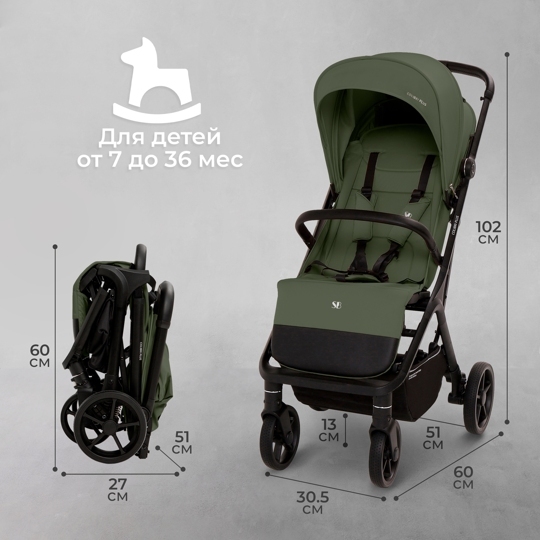 Прогулочная коляска Sweet Baby Colibri Plus / Green Forest