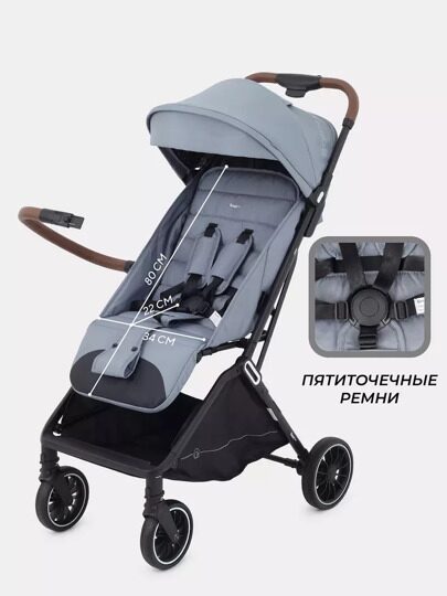 Прогулочная коляска Rant Basic JOY RA303 / Grey