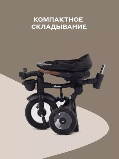 Детский трехколесный велосипед с ручкой MOWBaby RODEO MC053 / Black