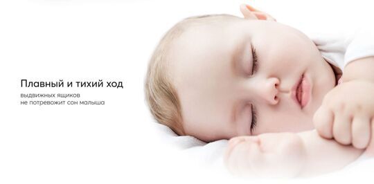 Набор из 7 предметов "SWEET DREAMS MOMMY LUX"