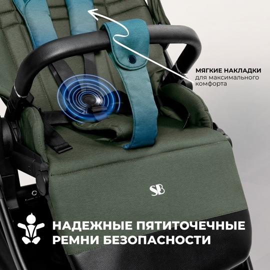 Коляска Sweet Baby Stella 3 в 1 / Green