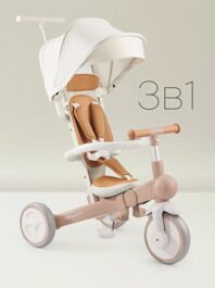 Детский трехколесный велосипед с ручкой Happy Baby MERCURY PRO 50047 / beige