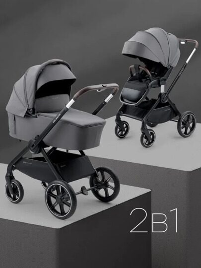 Коляска Happy Baby KIDLANDER 2 в 1 /  dark grey