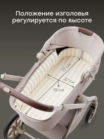 Коляска Happy Baby KIDLANDER 2 в 1 /  grey