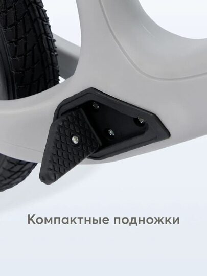 Беговел детский Happy Baby Speedy рост 80-115 см 50032  / grey