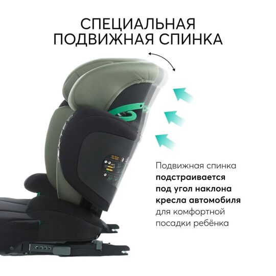 Автокресло Happy Baby NEXTER isofix (15-36 кг) / KD07 темно-зеленое