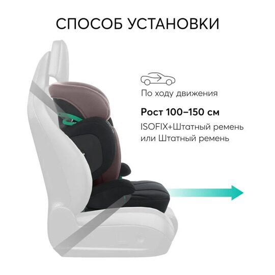 Автокресло Happy Baby NEXTER isofix (15-36 кг) / KD07 темно-розовое