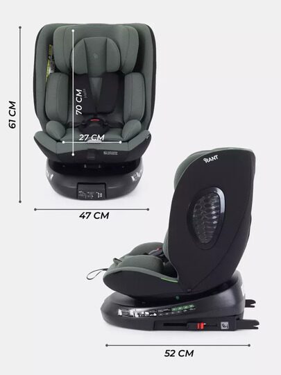 Автокресло Rant Helix isofix (40-150 см) / Green